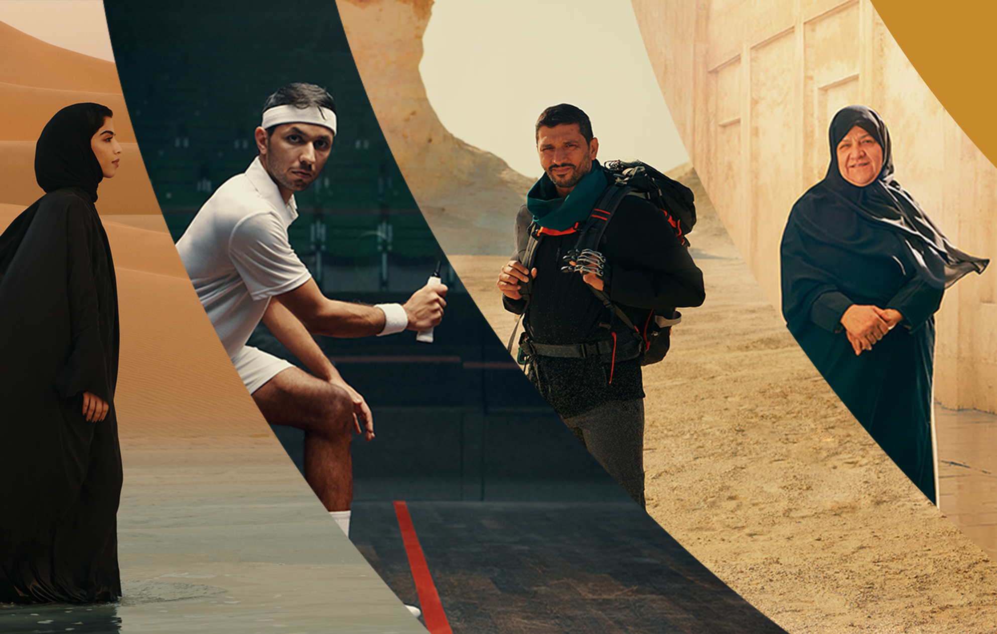 qf banner image
