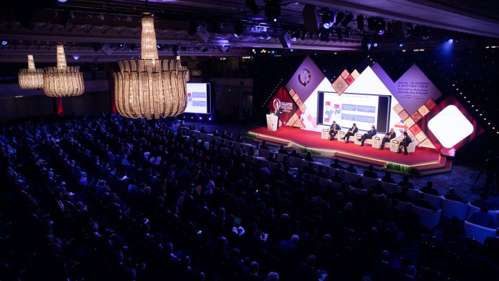 Qatar-UK Business & Investment Forum