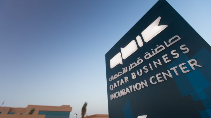 Qatar Business Incubation Center