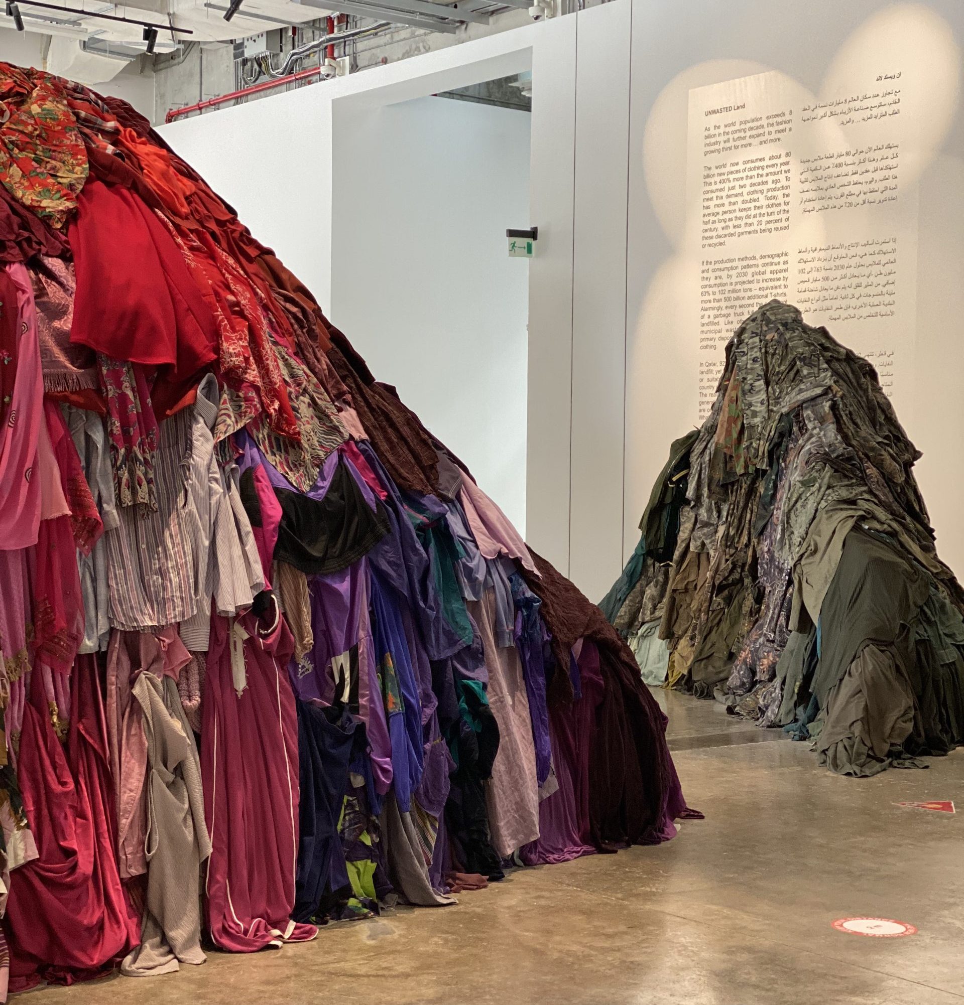 Creatives Tackling Waste In The Fashion Industry - Q Life