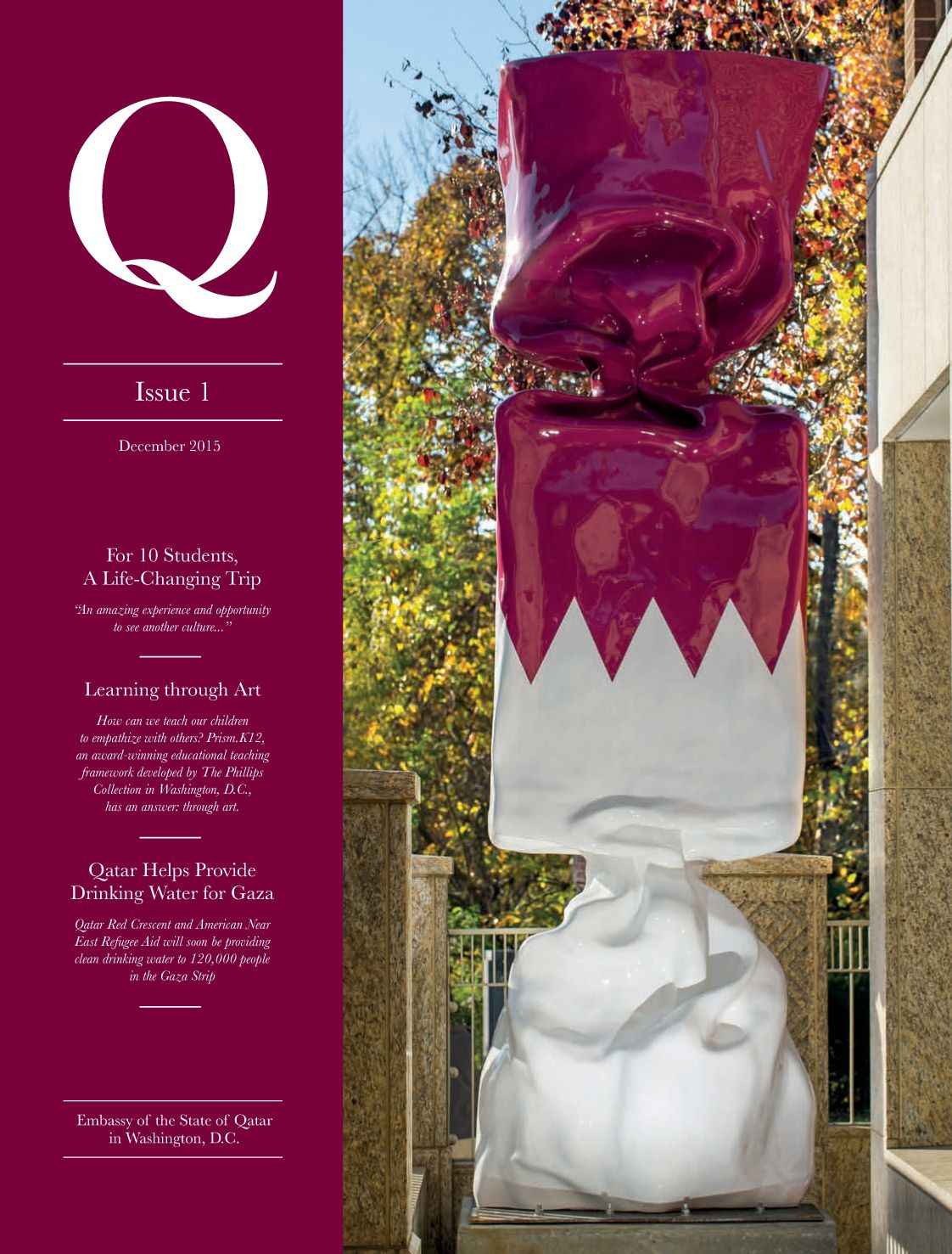 Issue 1 (USA)
